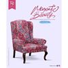 Buy Maharaja wing chair - online furniture bangalore